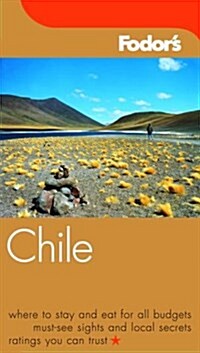 Chile (Paperback, 2 Rev ed)