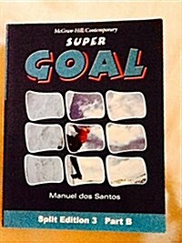 Super Goal (Paperback, Split ed)