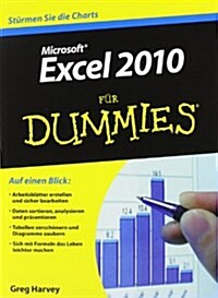 Excel 2010 Fur Dummies (Paperback)