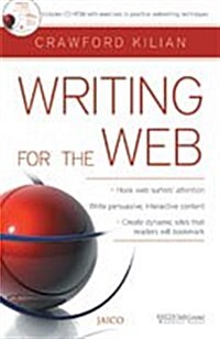 Writing for the Web (Package)