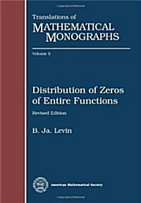 Distribution of Zeros of Entire Functions (Paperback, Revised)