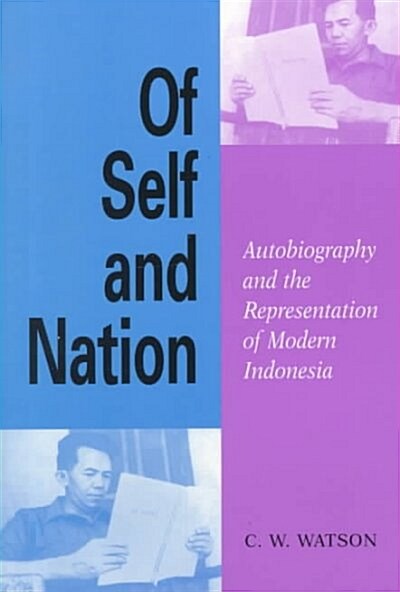 Of Self and Nation (Paperback)