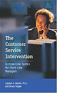 Customer Service Intervention (Paperback)