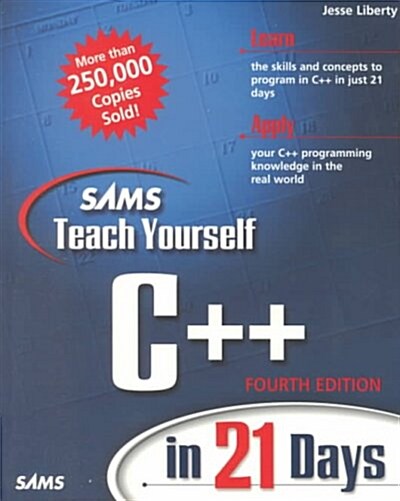 [중고] Sams Teach Yourself C++ in 21 Days (Paperback, 4th, Subsequent)
