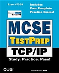 McSe Test Prep (Paperback)