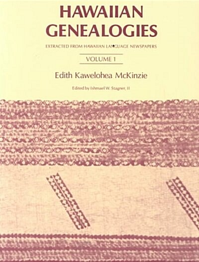 Hawaiian Genealogies (Paperback)