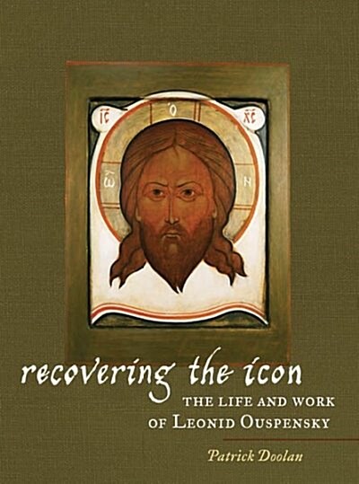 Recovering the Icon (Hardcover)