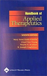 [중고] Handbook of Applied Therapeutics (Paperback)