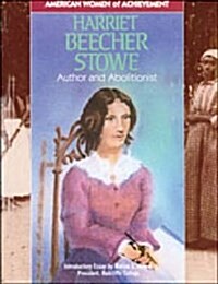 Harriet Beecher Stowe (Library)