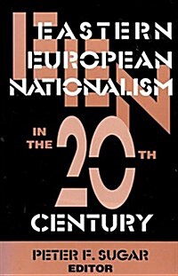 Eastern European Nationalism (Paperback)