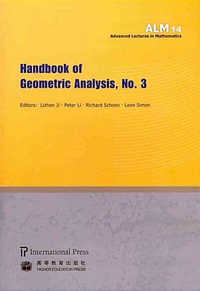 Handbook of Geometric Analysis, No. 3 (Paperback)