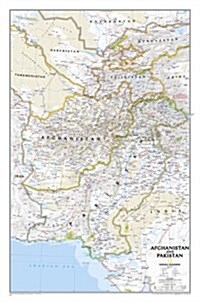 National Geographic Afghanistan, Pakistan Wall Map (21.5 X 32.5 In) (Other, 2011)