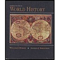 World History (Hardcover)