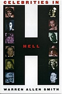 Celebrities in Hell (Paperback)