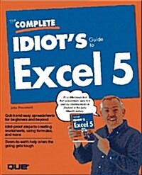 [중고] The Complete Idiots Guide to Excel (Paperback)