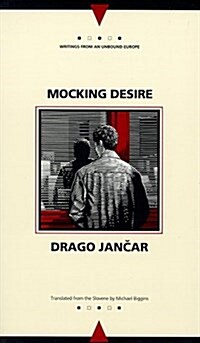 Mocking Desire (Paperback)