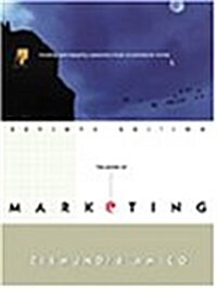 Marketing With Infotrac (Hardcover, 7th)