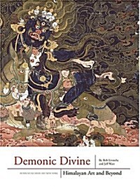 Demonic Divine (Hardcover)