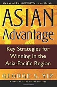 [중고] The Asian Advantage (Paperback)