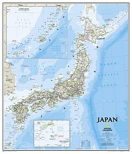 National Geographic Japan Wall Map - Classic (25 X 29 In) (Not Folded, 2016)