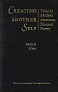 Creating Another Self (Hardcover)