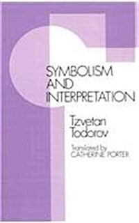 Symbolism and Interpretation (Paperback)