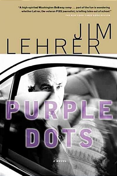 Purple Dots (Paperback, 1st)