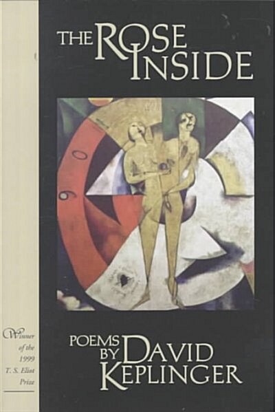 Rose Inside (Paperback)