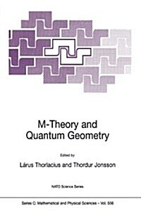 M-Theory and Quantum Geometry (Paperback, Softcover Repri)