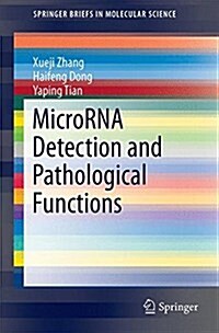 Microrna Detection and Pathological Functions (Paperback, 2015)