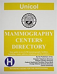 Mammography Centers Directory, 2015 Edition (Paperback)