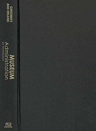Museum Administration (Hardcover)