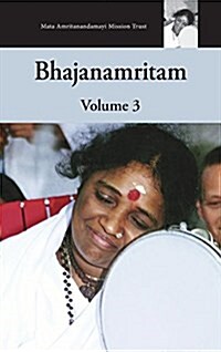 Bhajanamritam 3 (Hardcover)