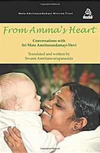 From Ammas Heart (Paperback)