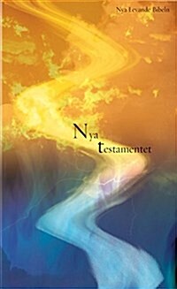 Swedish New Testament-FL (Paperback)