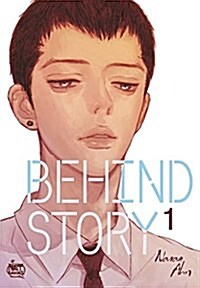 Behind Story Volume 1 (Paperback)