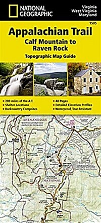 Appalachian Trail: Calf Mountain to Raven Rock Map [Virginia, West Virginia, Maryland] (Other, 2022)