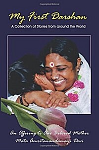 My First Darshan (Paperback)