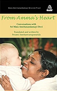 From Ammas Heart (Hardcover)