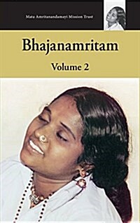 Bhajanamritam 2 (Hardcover)