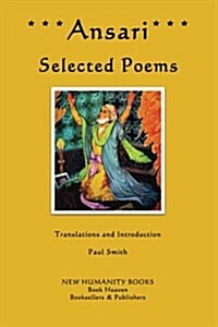 Ansari: Selected Poems (Paperback)