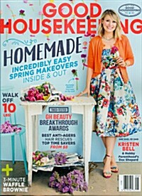 Good Housekeeping (월간 미국판): 2015년 05월호