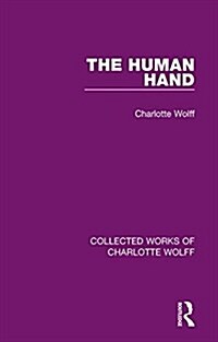 The Human Hand (Hardcover)