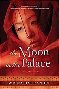 The Moon in the Palace (Paperback)