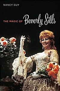 The Magic of Beverly Sills (Hardcover)
