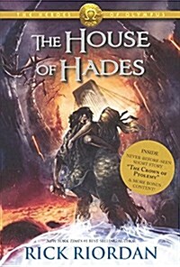 The House of Hades (Prebound, Bound for Schoo)