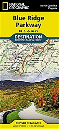 Blue Ridge Parkway Map (Folded, 2022)
