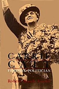 Carrie Catt: Clemency Appeals in Death Penalty Cases (Paperback)