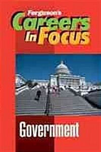 Government (Hardcover)