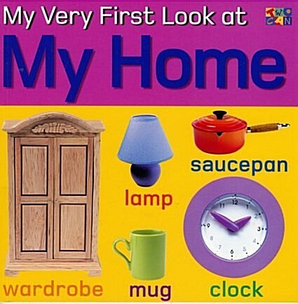 My Very First Look at My Home (Paperback)